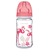 Canpol babies Jungle Fľaša sa širokým hrdlom ružová pre deti od 3 mesiacov 240 ml