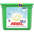 Ariel All in 1 Pods Sensitive Skin gélové kapsuly na pranie detskej bielizne a citlivej pokožky 26 kusov 692 g
