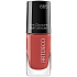 Artdeco Art Couture lak na nechty s unikátnym vinylovým lesklým efektom 665 Brick Red 10 ml 
