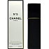 Chanel č.5 parfumovaná voda plniteľný flakón pre ženy 60 ml