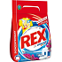 Rex 3x Action Mediterranean Freshness Pro-Color prášok na pranie farebnej bielizne 60 dávok 4,5 kg