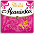 Nekupto Miniknížka s citáty Skvelá mamička
