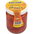 Nature Note Rakytník s kardamónom pečený čaj s kúskami ovocia 55 ml