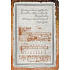 Ditipo Denník Antique notová osnova A5 15 x 21 cm