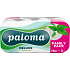 Paloma 3vrstvový toilet papier Green Tea, 16 rolí