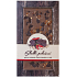 Bohemia Gifts Mliečna, horká čokoláda Sladké pokušenie Chilli Ručne vyrábaná 80 g