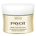 Payot Body Care Elixir Sublime Elixir spevňujúca starostlivosť so vzácnymi olejmi 200 ml