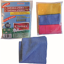 Clanax Sonic švédska utierka mikrovlákno 30 x 30 cm 180 g / m2 3 kusy