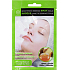 Absolute New York Brightening Essence Tissue Honey Extract pleťová a obrúsok 1 kus