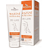 Priessnitz Mazanie na žily a cievy ANTIVARIXY 125 ml