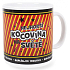 Albi Megahrnek Extra Najhorší kocovina 800 ml