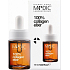 Pierre René Medic 100% Kolagénový elixír 15 ml