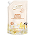 Luksja Essence Jazmín & vanilka tekuté mydlo náhradná náplň 400 ml