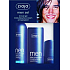 Ziaja Yego Men sprchový gél 300 ml + krém 50 ml + antiperspirant 60 ml, kozmetická sada