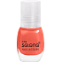 Miss Selene Nail Lacquer mini lak na nechty 214 5 ml