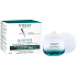 Vichy Slow Age SPF30 Denný krém na spomalenie prejavov starnutia 50 ml