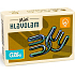 Albi Mini Puzzle 2W 6,2 x 4,3 x 1,7 cm