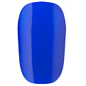 Essence Gél Nail lak na nechty 31 electriiiiiic 8 ml