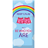 Bohemia Gifts Love Condoms darčekový kondóm Keep Calm 1 kus