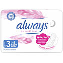Always Sensitive Ultra Night hygienické vložky s krídelkami 7 kusov