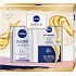 Nivea Beautiful Age denný krém 50 ml + nočný krém 50 ml + micelárna voda 200 ml, kozmetická súprava pre ženy