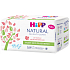 HiPP Babysanft Natural Sensitive čistiace vlhčené obrúsky pre deti bez mikroplastov 2 x 60 kusov