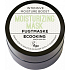 Ecooking Moisturizing Mask hydratačná pleťová maska 15 ml