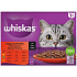 Whiskas Classic jedlá v šťave hovädzie, kuracie, jahňacie, hydinové vrecká 12 x 85 g