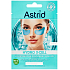 Astrid Hydro X-Cell očné vankúšiky 2 kusy