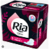 Ria dámske vložky Ultra Normal Plus Odour Neutraliser, 9 ks