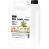 BALHOME biely ocot na upratovanie 10% 5 l