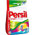 Persil Deep Clean Color prací prášok na farebnú bielizeň 20 dávok 1,6 kg