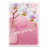 Ditipo Hracie prianie k narodeninám Krásne narodeniny Biela orchidea Eva a Vašek 224 x 157 mm