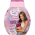 Disney Violetta Raspberry 2v1 šampón a kúpeľové mlieko pre dievčatá 250 ml