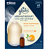 Glade Aromatherapy Cool Mist Difuzér Pure Happiness Orange + Neroli Difuzér s led podsvietením, farba biela, 1 + 17,4 ml