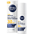 Nivea Men Sensitive ochranný pleťový krém SPF30 50ml