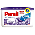Persil Duo-Caps Color Lavender gélové kapsule 15 dávok x 25 g