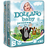 Dollano Baby Krtkova plienky Premium S 3-8 kg plienkové nohavičky 80 kusov