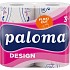 Paloma 3-vrstvové papierové utierky Design & Flexi, 2 ks, 16 m