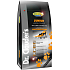 Dr. Clauders Best Choice Junior Large Breed / Giant pre psov 20 kg