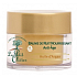 Le Petit Olivier Arganový olej Anti-Age regeneračný nočný balzam 50 ml