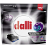 Dalli prací tablety Black Wash 3v1, 24 ks