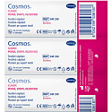 Cosmos Pevné Strips náplasť, 8 × 4 cm, 150 ks