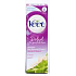 Veet Debut vitamín E a Aloe Vera depilačný krém citlivá pokožka 5 minútový 75 ml