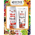 Bion Cosmetics Mandle regeneračné a výživné telové mlieko 500 ml + výživný balzam na ruky 200 ml, kozmetická sada