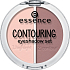 Essence Contouring Eyeshadow Set sada očných tieňov 01 Mauve Meets Marshmallows 5 g