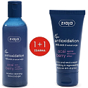 Ziaja Acai Berry výživný regeneračný krém na tvár a krk 50 ml + Acai Berry micelárny gél na tvár 200 ml, duopack