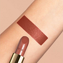 Artdeco Perfect Color Lipstick hydratačný rúž 845 Caramel Cream 4 g