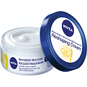 Nivea Q10 Plus Firming + Reshaping zpevňujúci a remodelačný telový krém, 300 ml