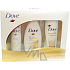 Dove Silk dezodorant sprej 150 ml + sprchový gél 250 ml + telové mlieko 250 ml, kozmetická sada